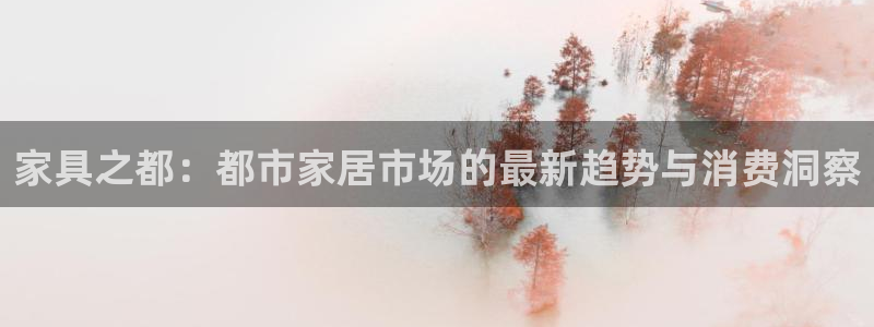 先锋娱乐热点