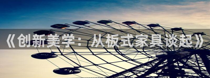 先锋娱乐棋牌有挂吗