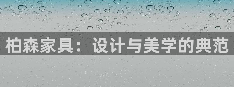 娱乐急先锋全集下载