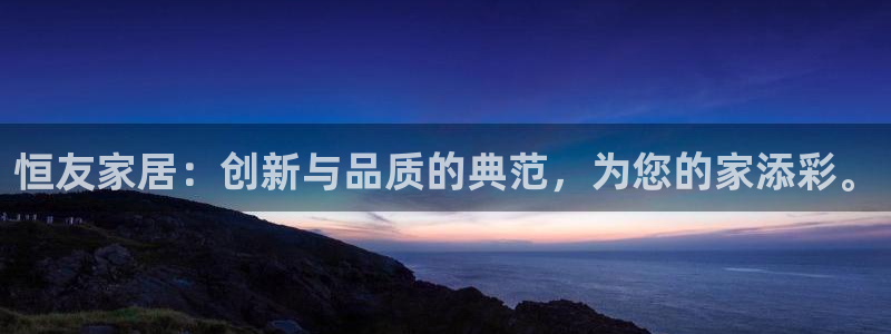 先锋娱乐系统