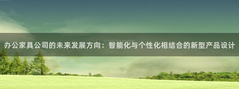 娱乐先锋捕鱼客服