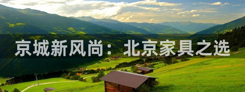 先锋娱乐俱乐部