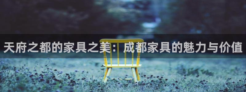 先锋娱乐客服中心