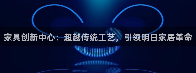 先锋互动娱乐