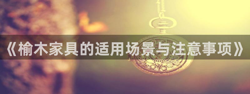 先锋娱乐侠