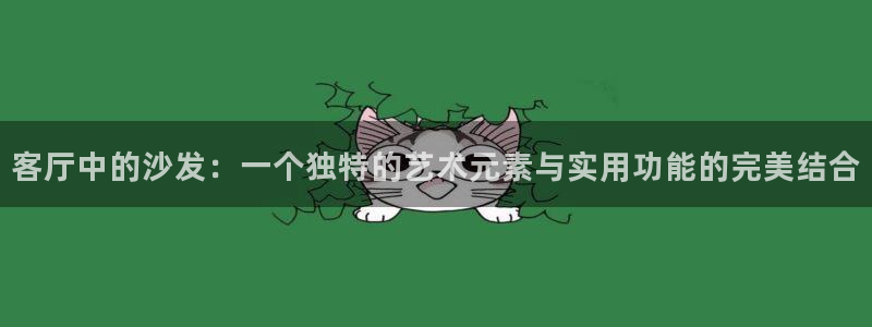 先锋娱乐理财