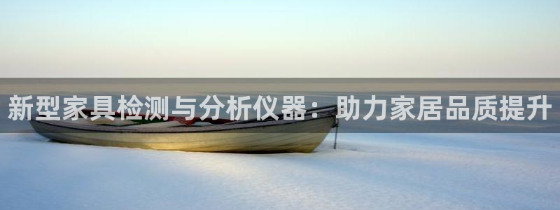 吉林先锋娱乐