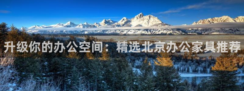 先锋娱乐麻将