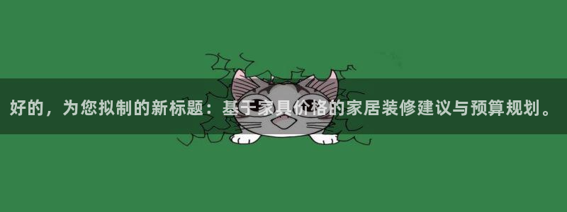 先锋娱乐社