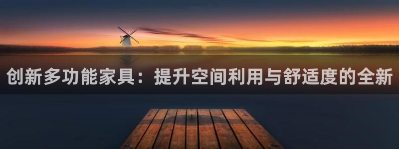 亚洲先锋娱乐登录