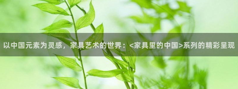 娱乐先锋捕鱼客服