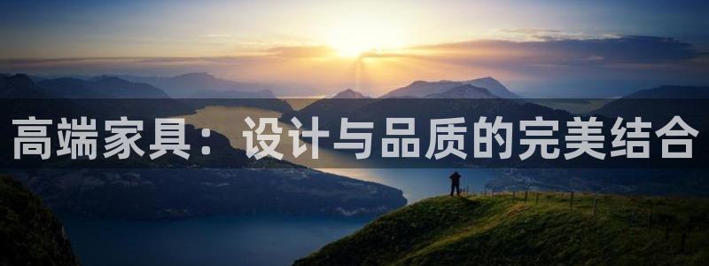先锋娱乐管理集团