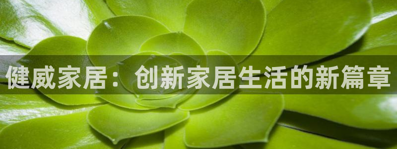 先锋娱乐场所