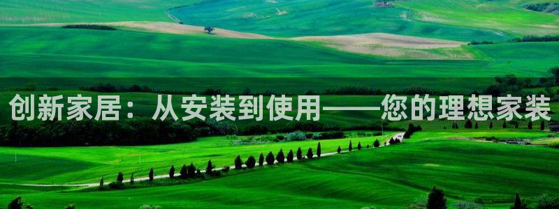 澳门先锋娱乐