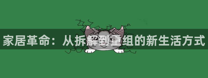 先锋娱乐科技