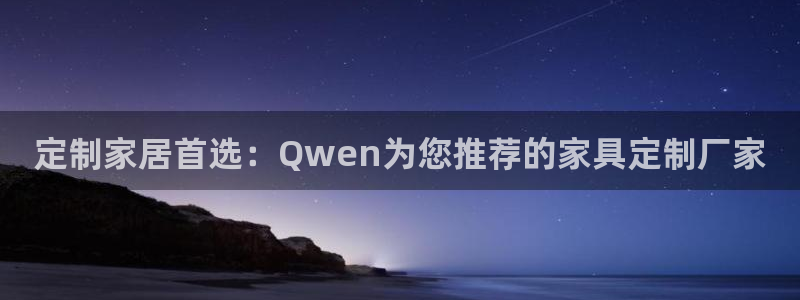 先锋娱乐简介图片