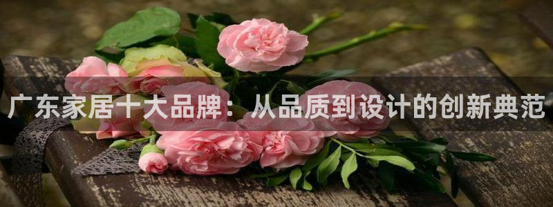 先锋澳门新娱乐