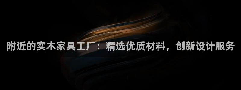 先锋娱乐属于违法吗